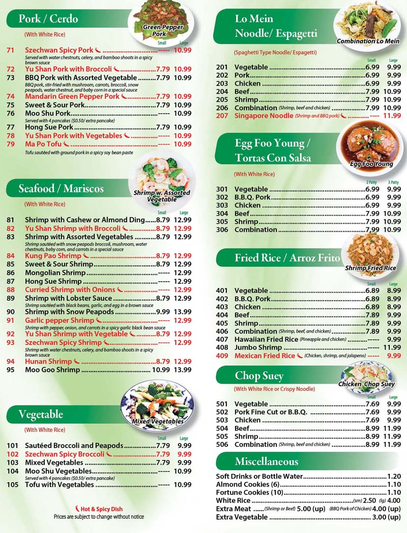 New china best sale restaurant menu